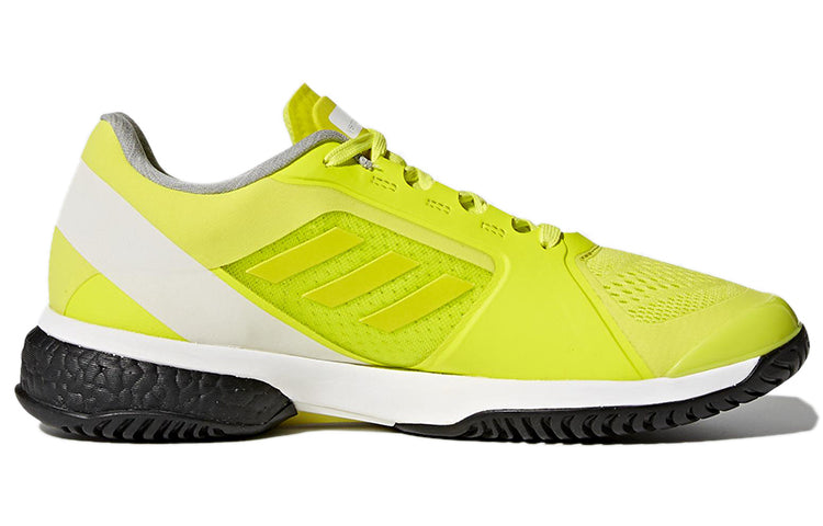 (WMNS) adidas Stella McCartney x Barricade Boost 'Aero Lime' CM7804