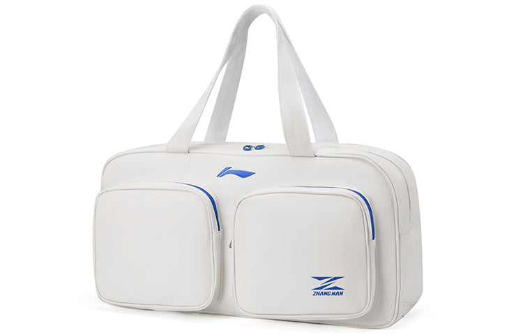 Li-Ning Badminton Crown Pocket Bag 'White Blue' ABJS015-2