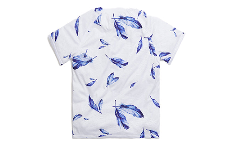 KITH Howard Printing Mesh Short Sleeve Unisex KH3793-101