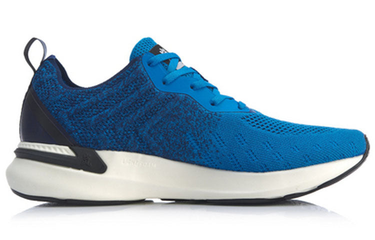 Li-Ning Arashi No Boundry 'Blue' ARHP171-9