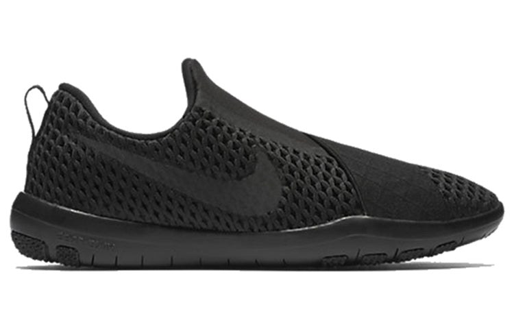 Nike Flex Experience Run 9 'Black' ACD0226-002