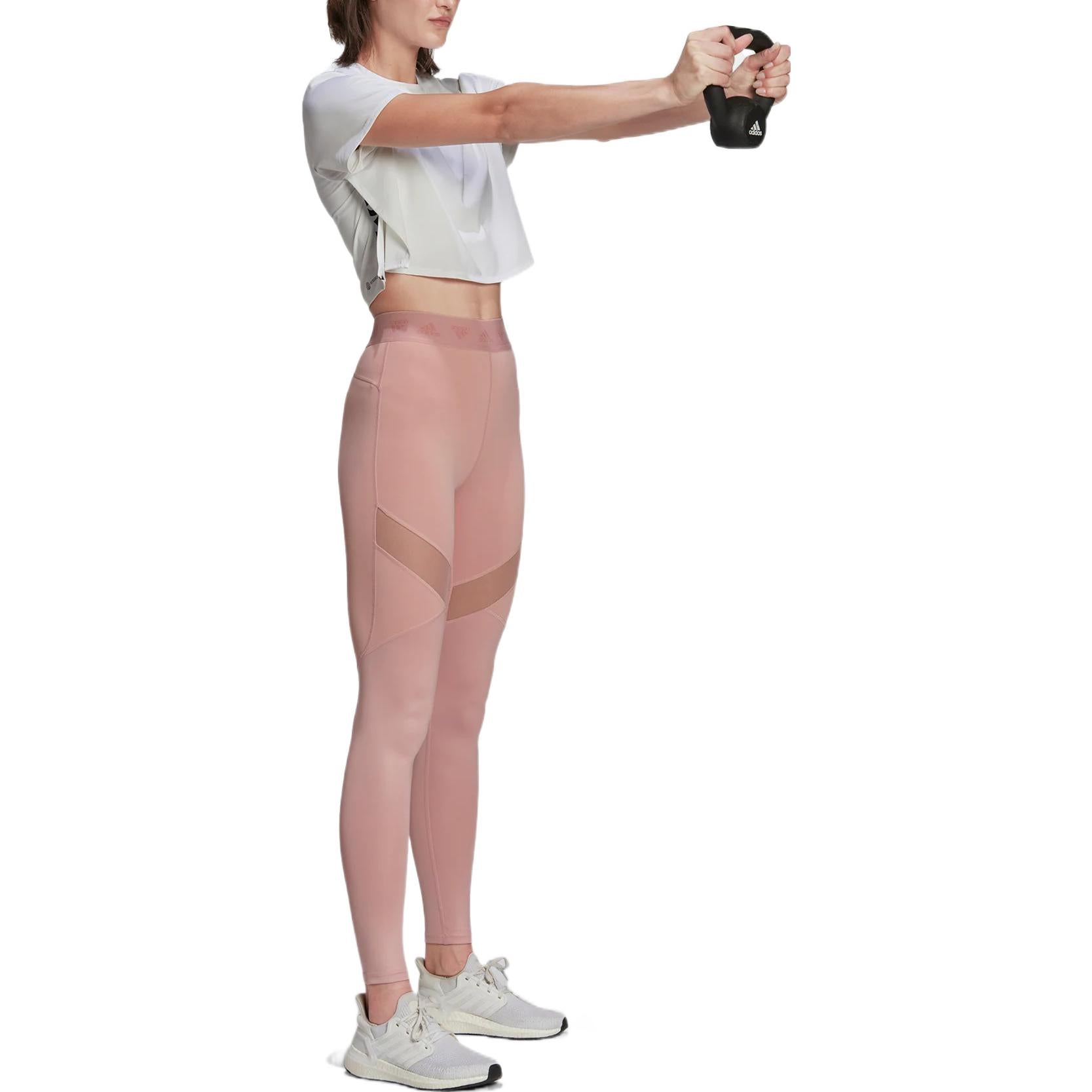(WMNS) adidas Hyperglam High-Rise Long Tights Asia Sizing 'Pink' HG8500