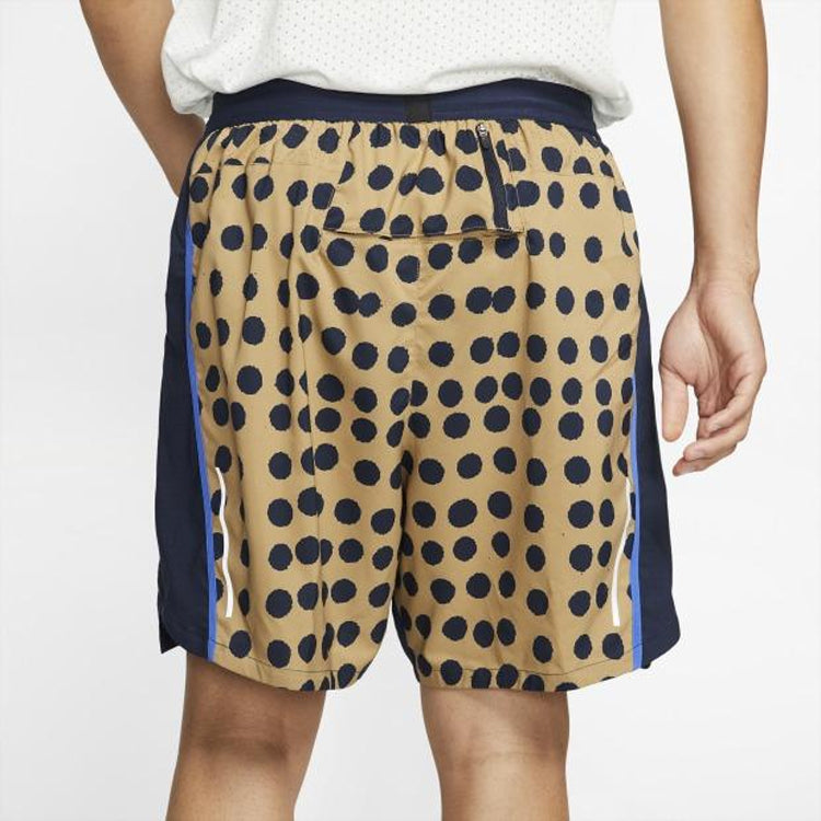 Nike x Cody Hudson Crossover Series Hudson 7 Stride Short polka dots Shorts Khaki BV9291-243