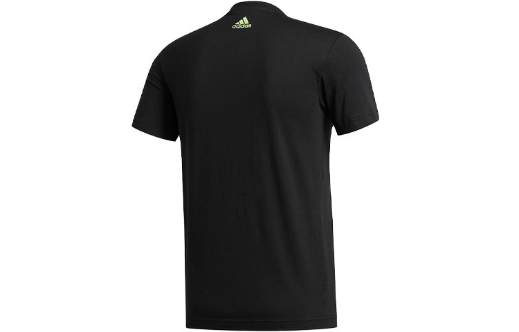 Men's adidas Round Neck Short Sleeve Black T-Shirt FM7529