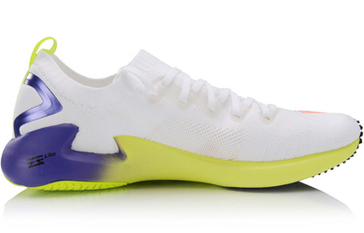 Li-Ning ZhuiFeng Low 'Standard White' ARBN237-8