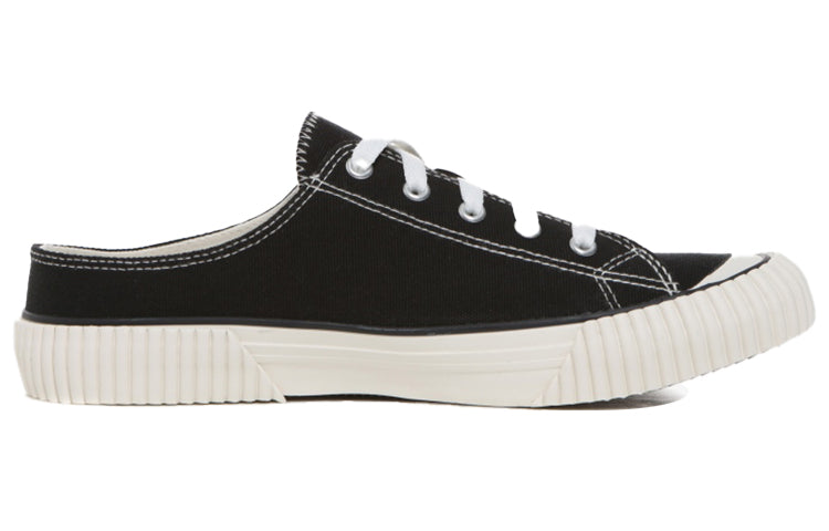(WMNS) FILA Bumper Mule Ver 2 Low-top Sneakers Black 1XM01534_978