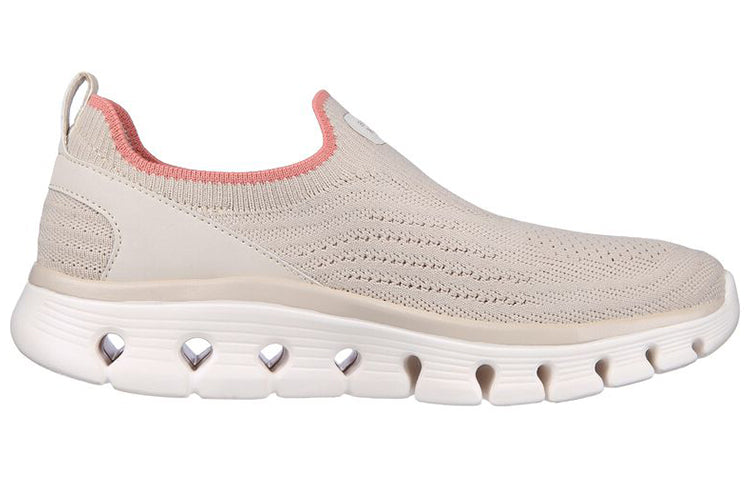 (WMNS) Skechers Go Walk Glide Step Flex Slip On 'Taupe Pink' 124809-TPPK