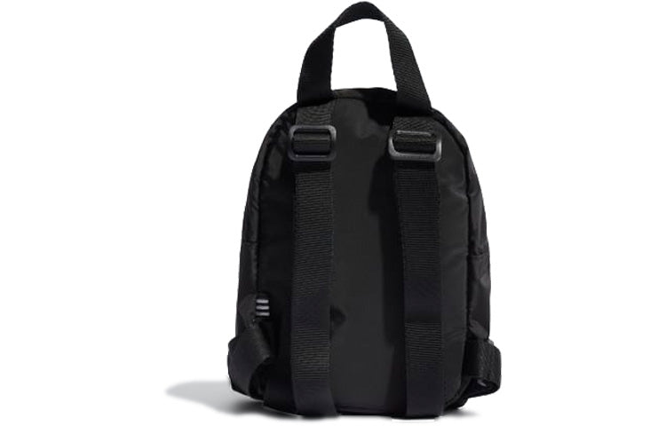 (WMNS) adidas Mini Backpack 'Black' H09137