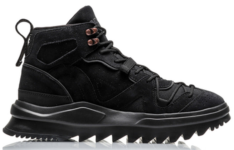 Li-Ning Countflow Climber 'Black' AGLQ177-2