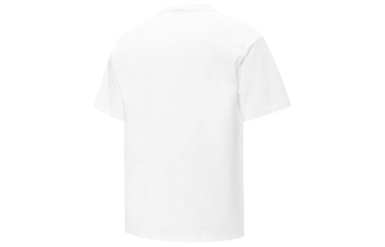 PUMA Sport Tee 'White' 537038-02
