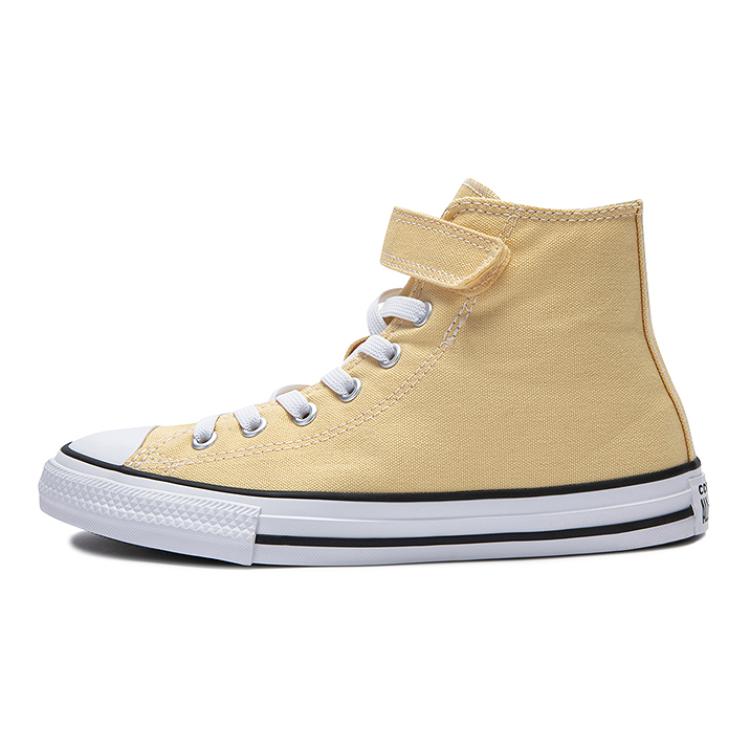 (PS) Converse Chuck Taylor All Star Easy On Canvas Shoes 'Yellow' A07397C