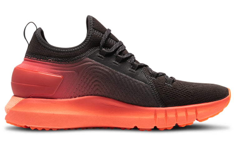 Under Armour HOVR Phantom SE 'Glow - Jet Grey Daiquiri' 3022425-100