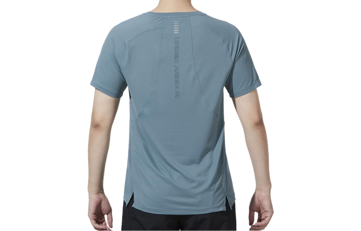 Men's Under Armour Qualifier Running Sports Short Sleeve Blue 1353467-424