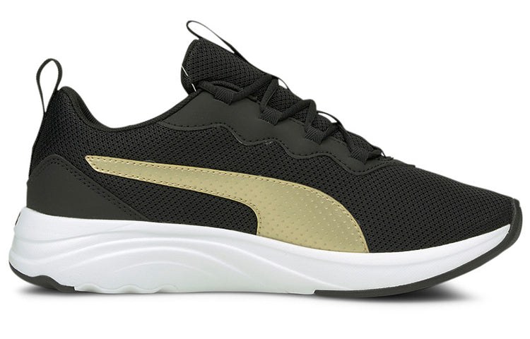 (WMNS) PUMA Softride Sophia 'Black Gold' 194356-10