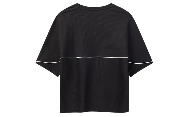 (WMNS) FILA Contrasting Colors Short Sleeve Navy Blue F11W021102F-NV