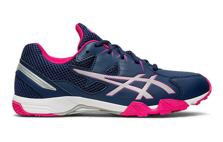 (GS) ASICS Lazerbeam SD Blue 1154A033-404