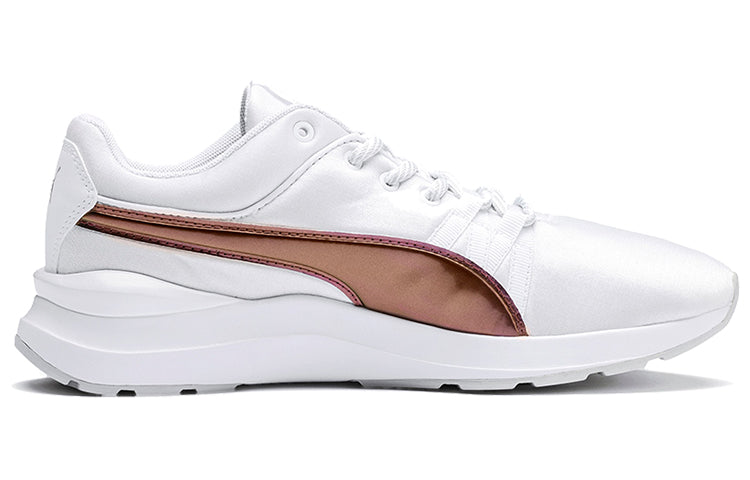 (WMNS) PUMA Adela Trailblazer White/Rose Gold Low sneakers 369142-02