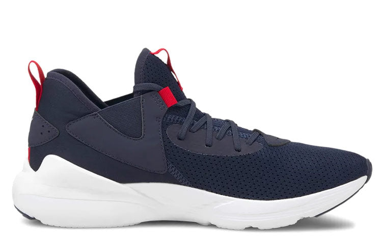 PUMA Cell Vive Deep Blue Low Tops Training Shoe 194347-04