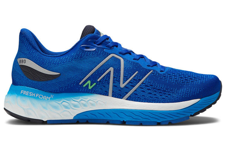 New Balance Fresh Foam X 880v12 'Blue' M880S12