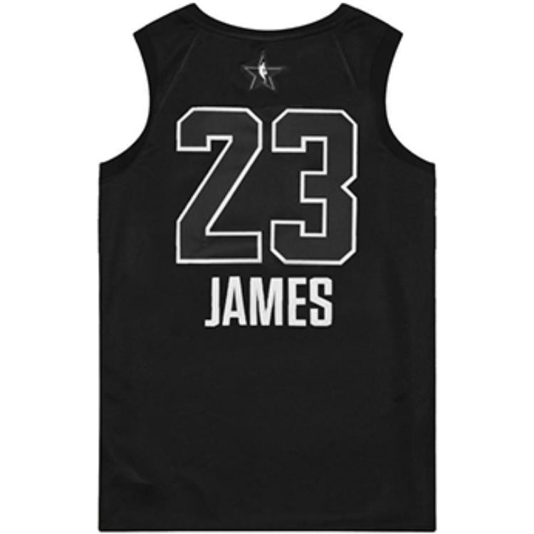 Air Jordan NBA LeBron James All-Star 2022 Authentic Jersey #23 928867-010