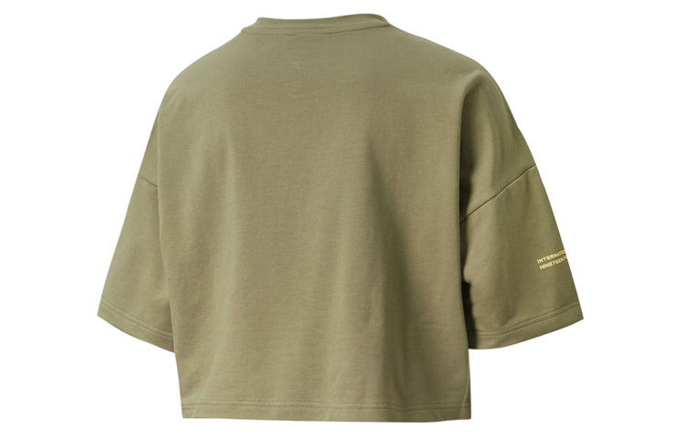 (WMNS) PUMA Evide Form Stripe Crop Tee Logo Splicing Short Sleeve Green 597397-60