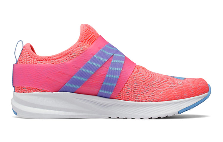 New Balance FuelCore Reveal Boa 'Pink' GKRVLLC2