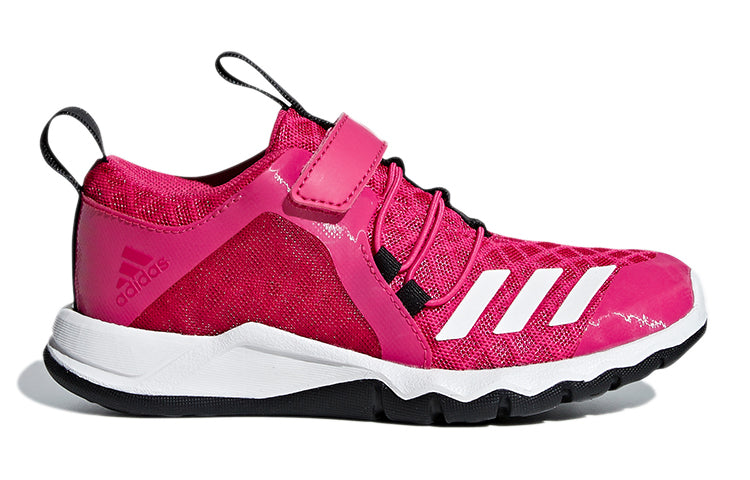 (PS) adidas RapidaFlex EL K 'Real Magenta' D97605
