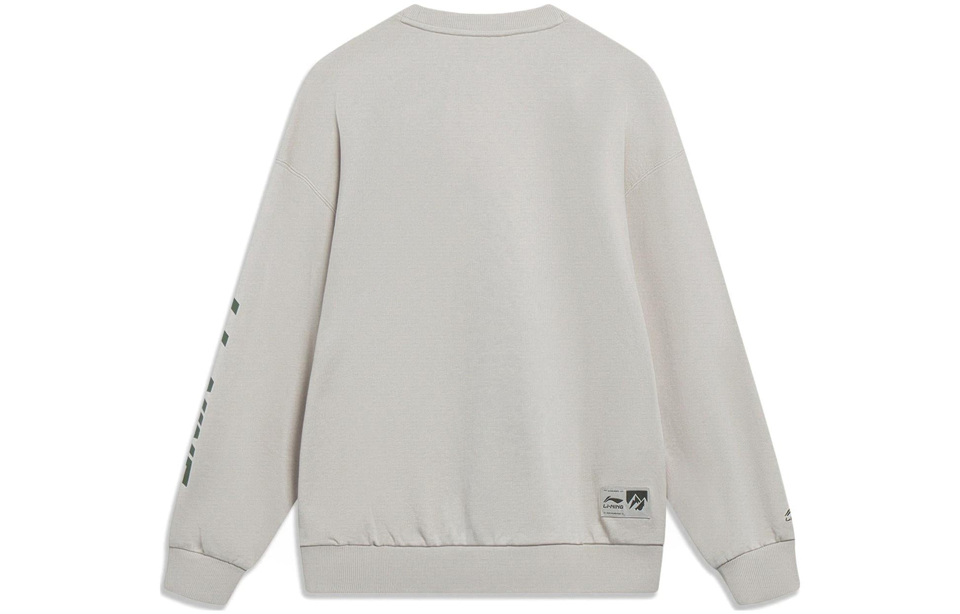 Li-Ning Embroidered Logo Sweatshirt 'Grey' AWDT605-9