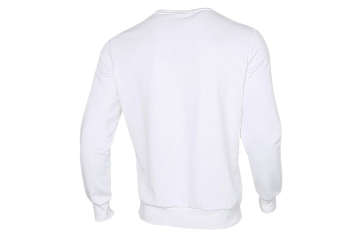 PUMA Casual Sports Round Neck Pullover White 599296-02