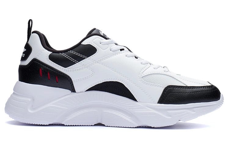 Li-Ning Running 'Standard White Black' ARSR057-2