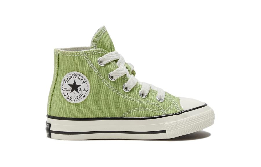 (TD) Converse Chuck 70 1V 'Grass Green' A05216C