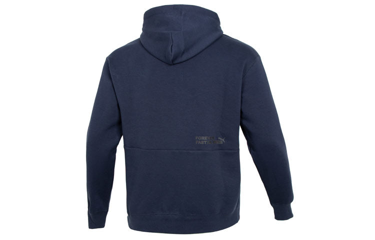PUMA Small Logo Relaxed Logo Hoodie 'Navy' 673624-43