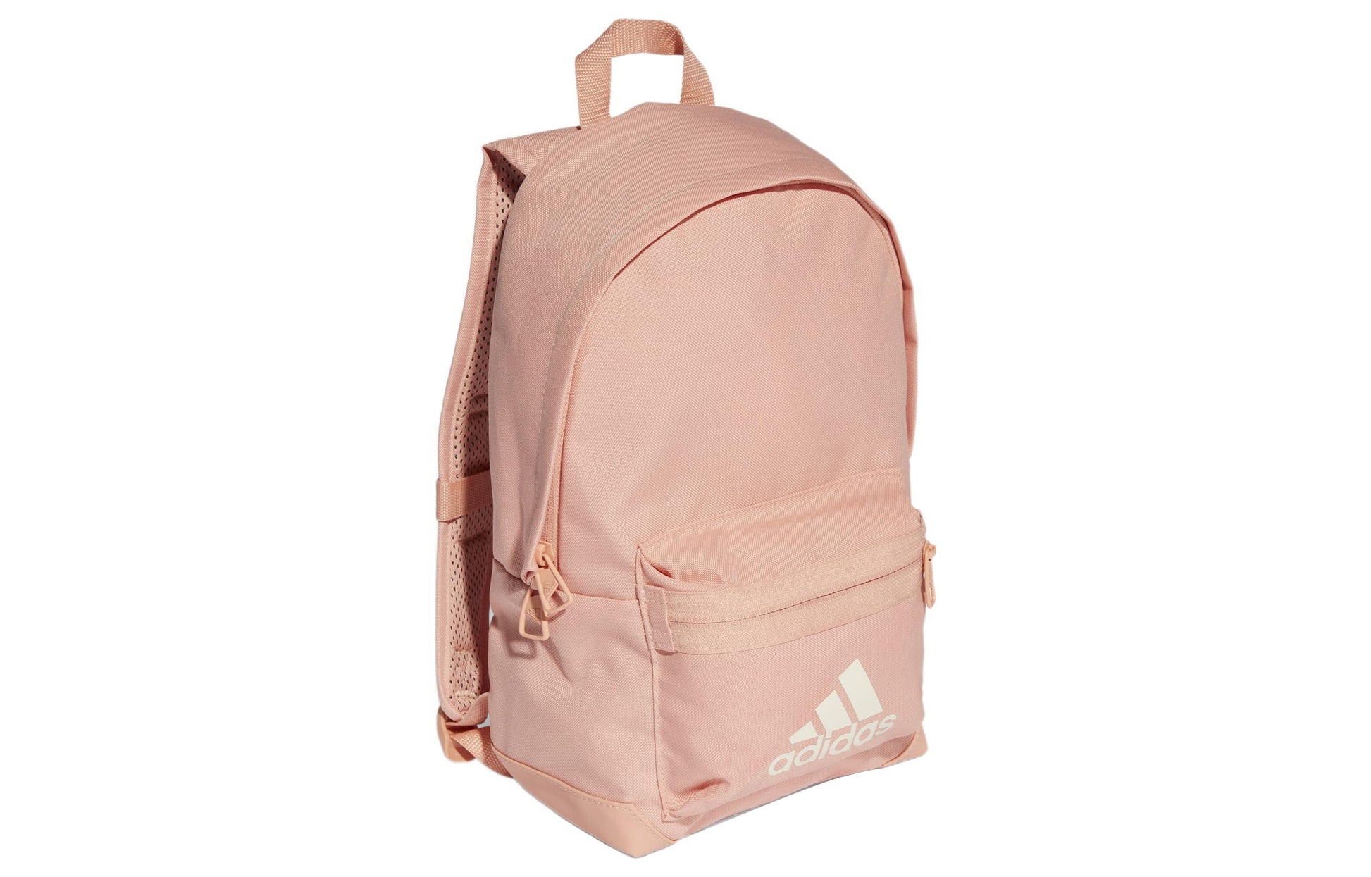 (GS) adidas Kids Backpack 'Ambient Blush' GU1852