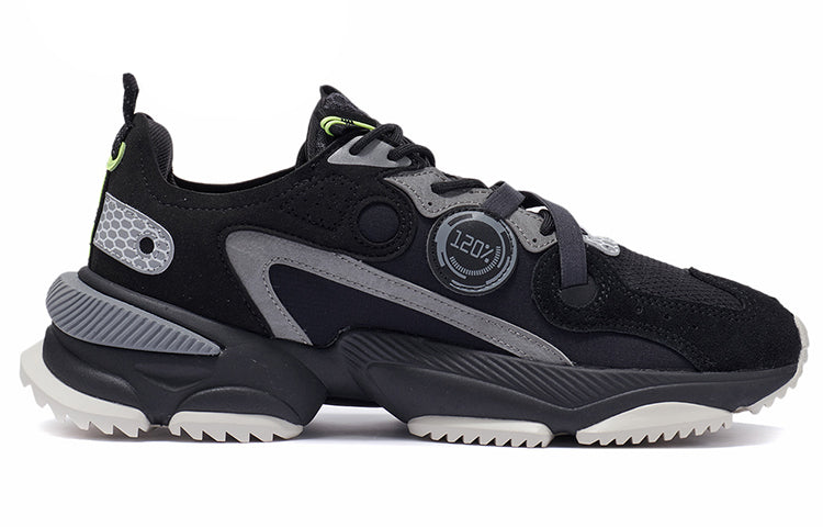 Li-Ning Nebula M1 'Black Beige' AGCR225-2