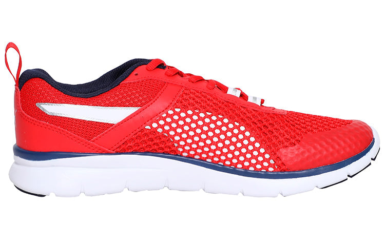 PUMA Flex Essential Pro Red/White 365272-09