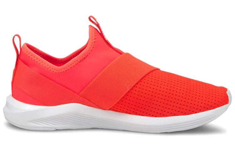 (WMNS) PUMA Prowl Slip On Low-Top Sneakers Orange/White 193078-15