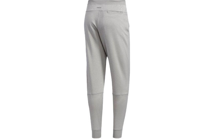 Men's adidas Training Gray Sports Pants/Trousers/Joggers FM5375
