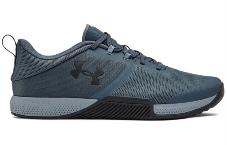 Under Armour TriBase Thrive Running Shoes Blue 3021293-401