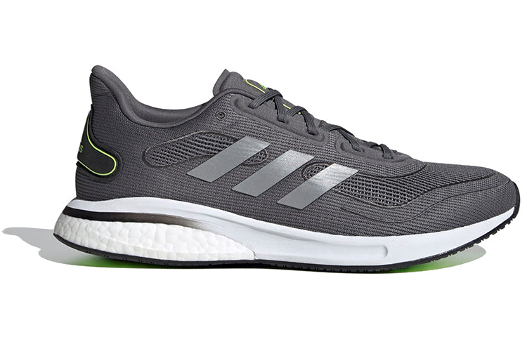 adidas Supernova 'Grey Metallic' FV6028