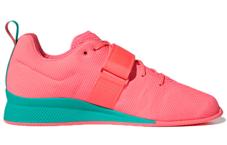 adidas Adipower Weightlifting 2 'Red' GZ5955
