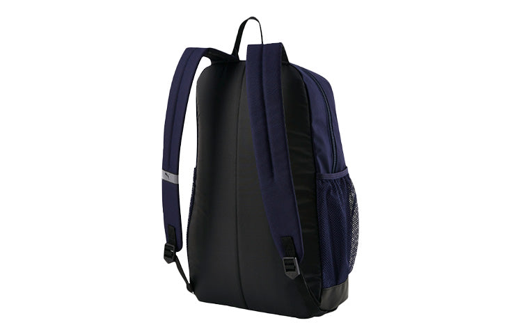 PUMA Plus Backpack II 'Navy' 078391-02