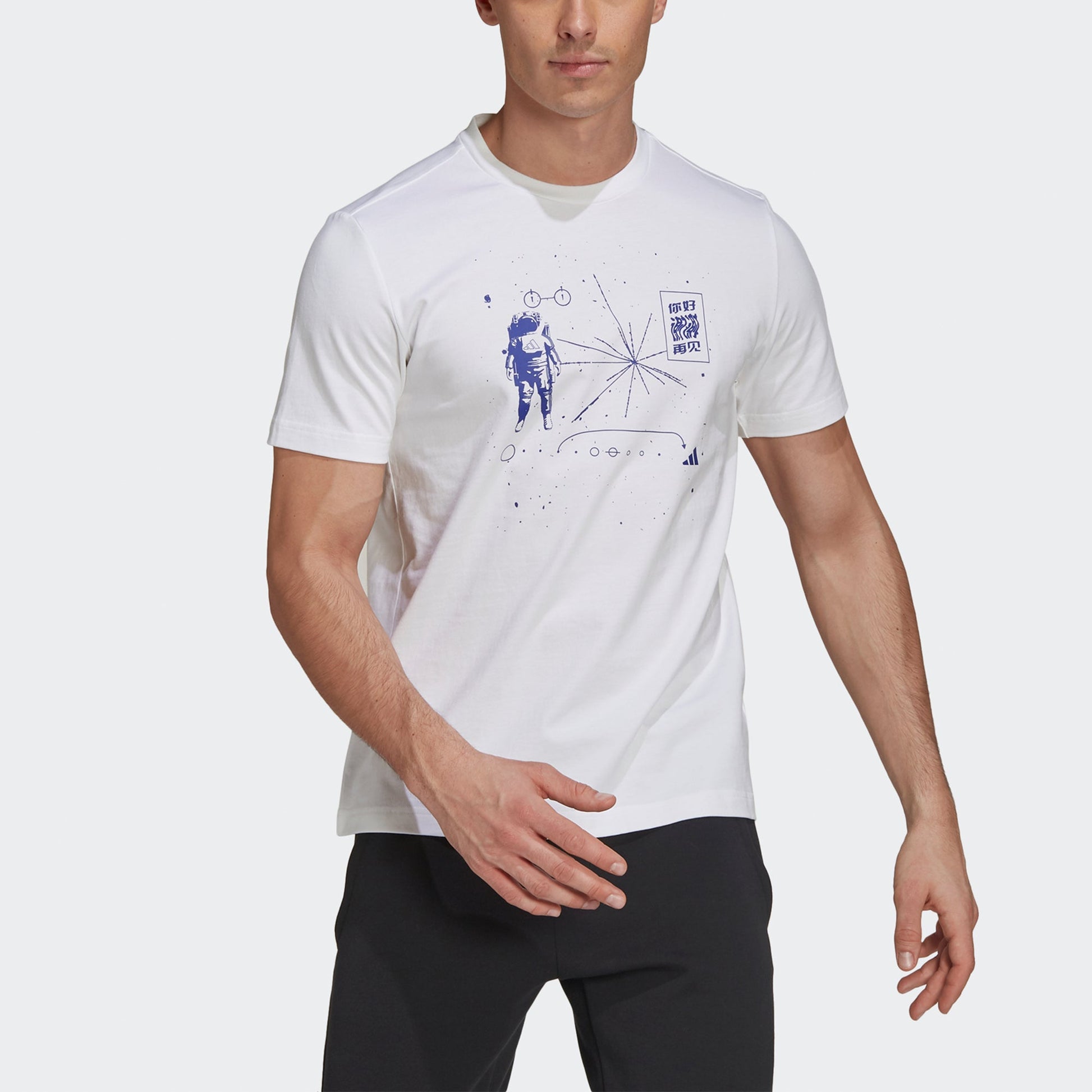 adidas Ub Gfx T Illu 1 Sports Stylish Casual Sports Round Neck Short Sleeve White GU1753