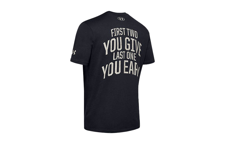 Men's Under Armour Project Rock BSR Short Sleeve Black 1351583-001