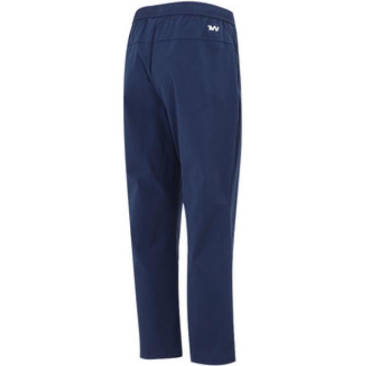Under Armour Knit Sweatpants 'College Blue' 21600709-408