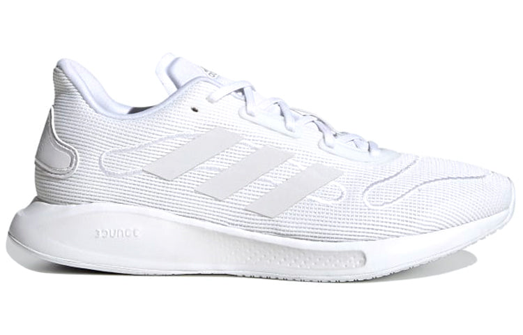 (WMNS) adidas Galaxar Run White FV4734