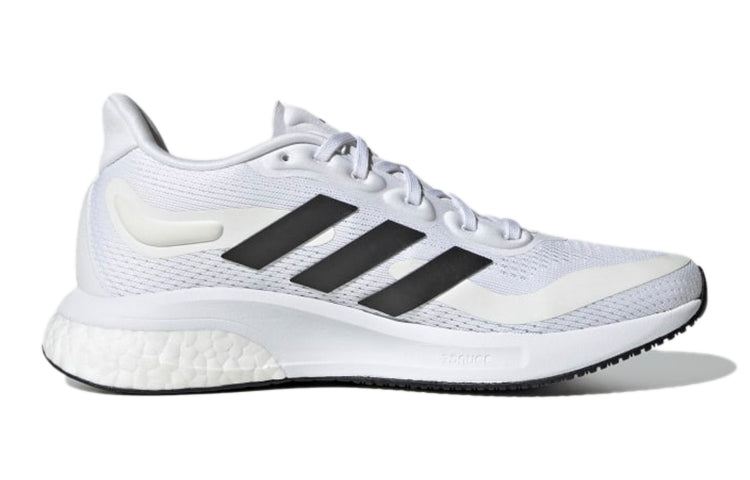 (GS) adidas Supernova 'White Dash Grey' GZ4027