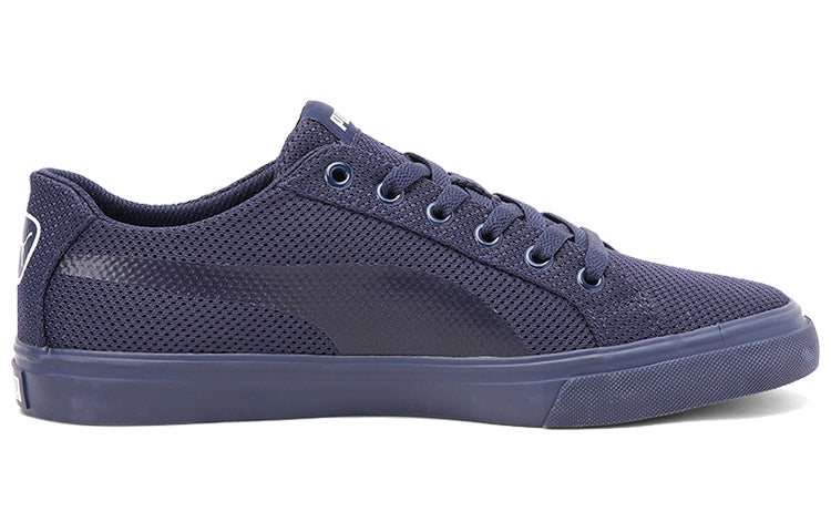 PUMA Troop Low Knit Idp Casual Sneakers Purple/White 368530-01