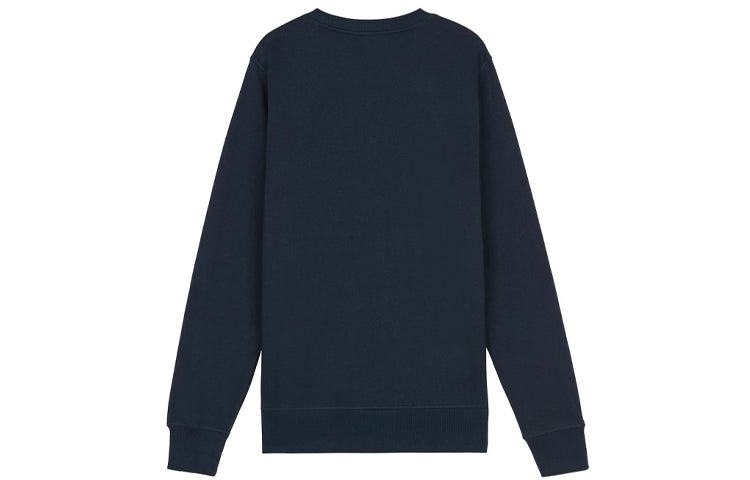 New Balance Essentials Stacked Logo Crew Sweatshirt Asia Sizing 'Navy White' AMT03560-ECL