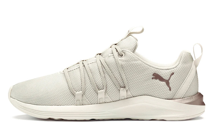 (WMNS) PUMA Prowl Alt Metal Training Shoes 192636-01