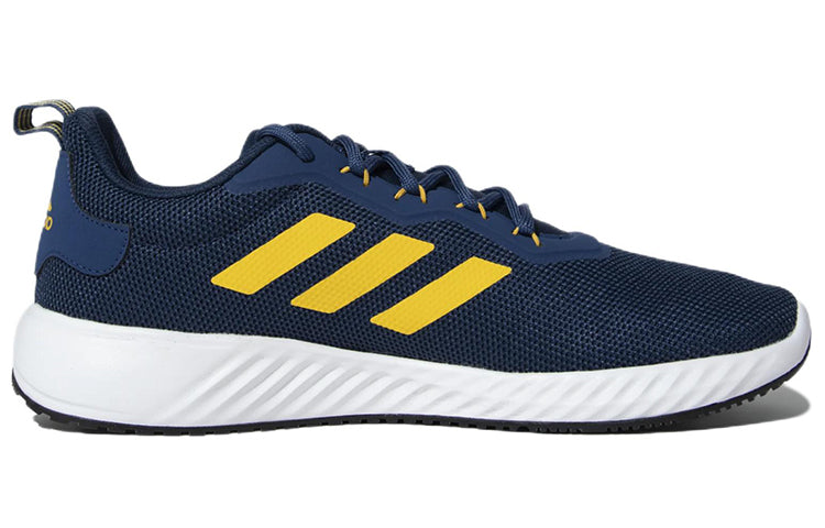 adidas Quickflow GA0884